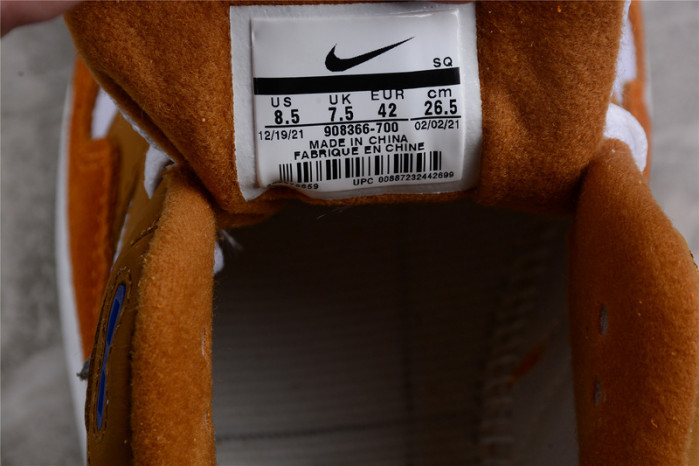 NIKE AIR MAX 1 PREMIUM RETRO 