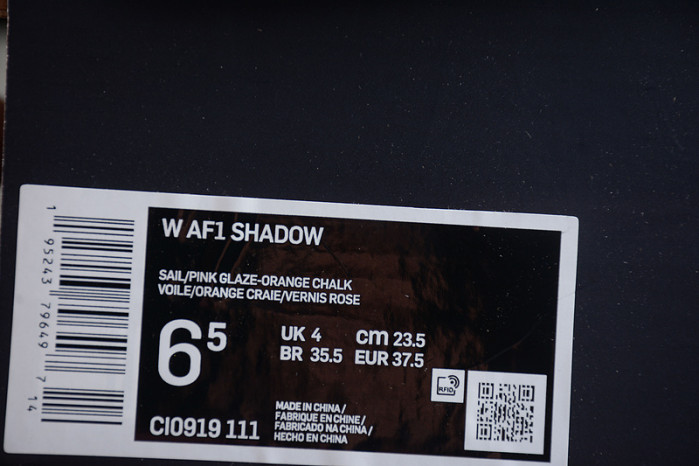 NIKE Air Force 1 CI0919-111